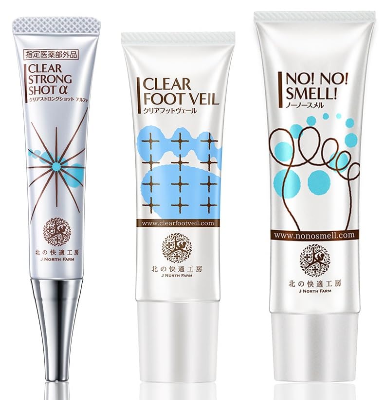 Amazon.co.jp: Medicated Nail Sterilizing Gel 